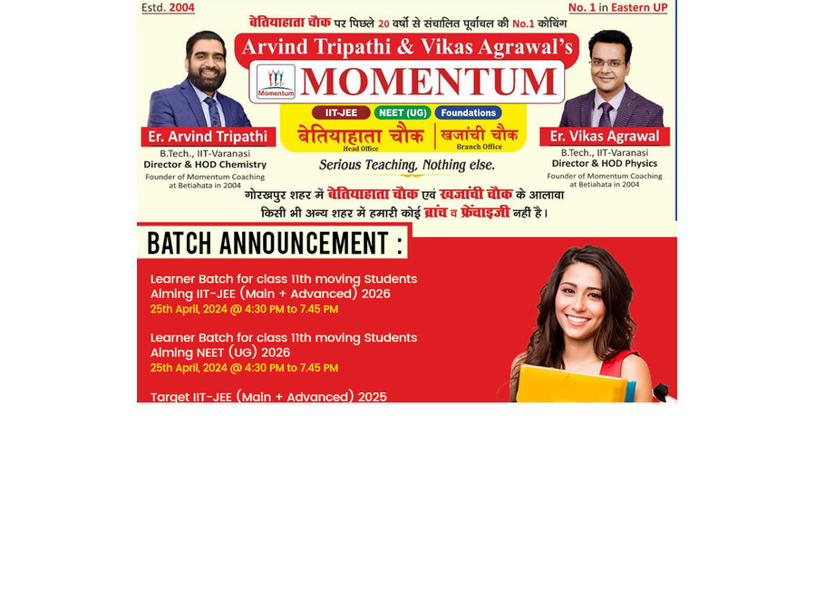 Momentum New Batches For IIT-JEE and NEET Preparation - غيرها