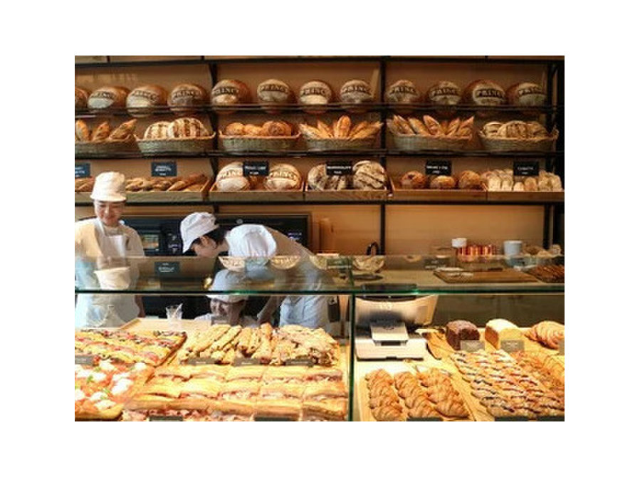 Bakery for Sale Melbourne - Buy & Sell: Other