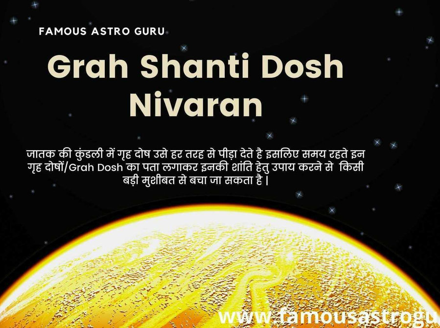 Grah Shanti Dosh Nivaran+91-8290689367 - Khác