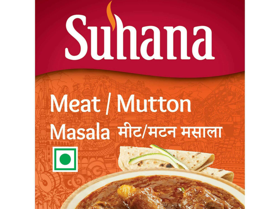 Buy Suhana Masala (1kg Jar) for Curries, Biryani & More - Egyéb