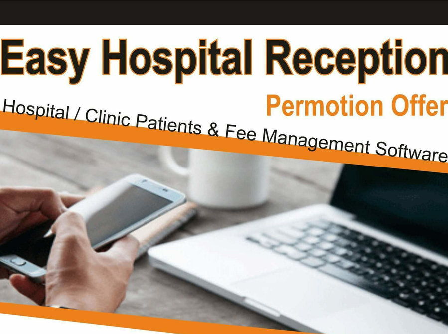 Easy Hospital Reception Software to Manage Labs & Hospital. - Računalo/internet