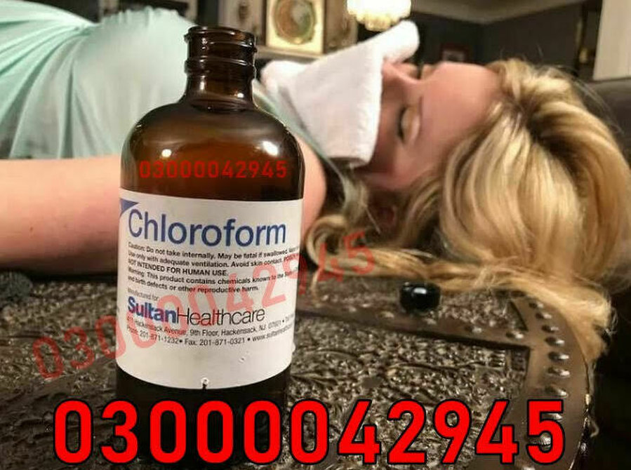 Chloroform Spray Price In Sargodha #03000042945. - Services: Other