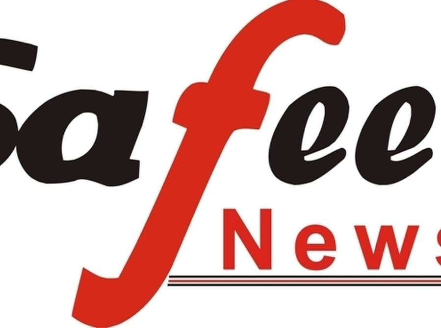 Safeer News - Breaking And latest news from Ahmedabad - Community: Other