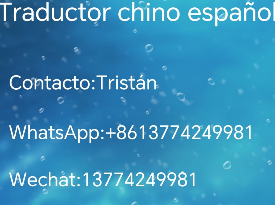 Servicio de Interprete y traductor de chino - español - Socios para Negocios