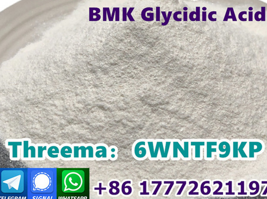 germany Warehouse Bmk Powder Cas 5449-12-7 Self Pick - Buy & Sell: Other
