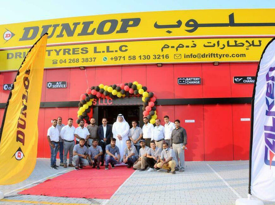 Tyres Shop in Dubai | Car repair Garage in Dubai |0581303216 - Services: Other