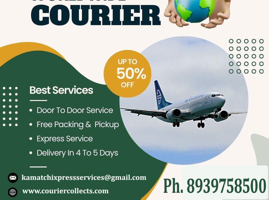 international courier service westmambalam 8939758500 - Moving/Transportation