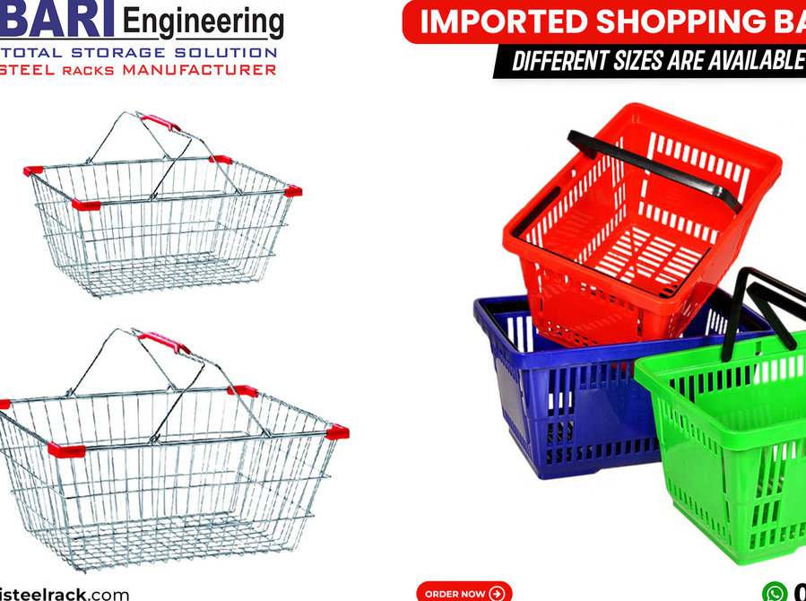 Shopping Basket | Shopping Wire Basket | Shopping Trolley | - Buy & Sell: Other